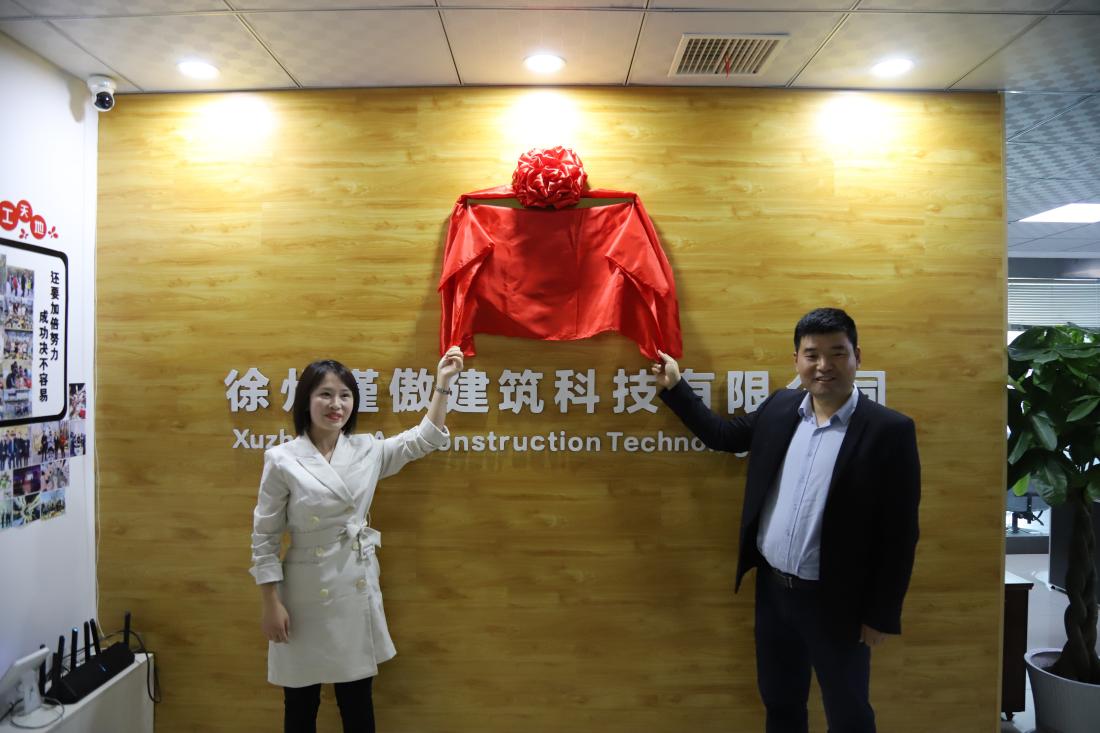 http://jzsbxy.huangjinlian.cn/_upload/article/images/45/83/7720aa4940c3bcce9293761d70da/32163dc6-381e-4a09-999a-ea1acc7ca883.jpg